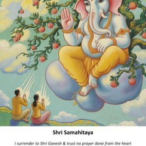 Shri Samahitaya
