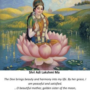 Shri Adi Lakshmi Ma