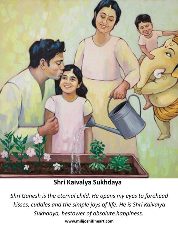 Shri Kaivalya Sukhadaya